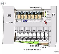 ラフィネII 203 ｜ 神奈川県厚木市下依知2丁目（賃貸アパート1K・2階・26.49㎡） その28