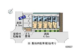 ウェルシー 202 ｜ 神奈川県綾瀬市寺尾北3丁目（賃貸アパート1K・2階・19.87㎡） その28