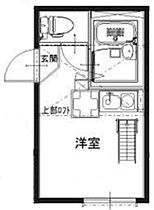 神奈川県大和市中央林間3丁目（賃貸アパート1R・2階・11.04㎡） その2