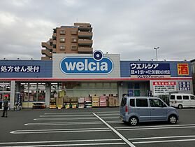 神奈川県座間市ひばりが丘2丁目（賃貸アパート2LDK・2階・54.24㎡） その18