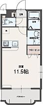 神奈川県相模原市中央区淵野辺本町4丁目25-13（賃貸マンション1R・4階・29.32㎡） その2