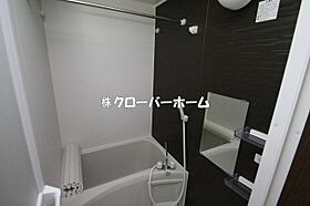 神奈川県相模原市中央区東淵野辺5丁目（賃貸アパート1K・1階・20.21㎡） その7