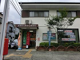 神奈川県相模原市南区西大沼2丁目（賃貸アパート3LDK・2階・53.51㎡） その28