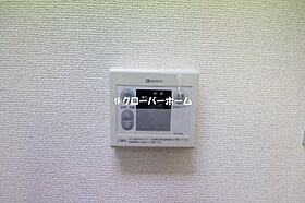 神奈川県相模原市中央区鹿沼台1丁目（賃貸マンション1R・4階・30.48㎡） その18