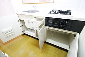 神奈川県相模原市中央区鹿沼台1丁目（賃貸マンション1R・4階・30.48㎡） その20