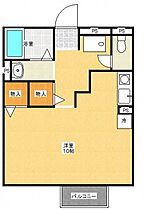 神奈川県相模原市中央区矢部3丁目（賃貸アパート1R・1階・29.44㎡） その2