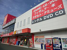 神奈川県相模原市中央区矢部3丁目（賃貸アパート1R・1階・29.44㎡） その24