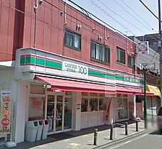 神奈川県相模原市南区東林間4丁目（賃貸アパート1LDK・1階・48.17㎡） その5