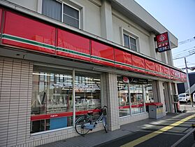 神奈川県相模原市中央区弥栄2丁目（賃貸アパート1K・2階・16.67㎡） その25