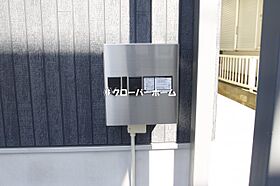 神奈川県相模原市中央区淵野辺本町3丁目（賃貸アパート1K・1階・20.01㎡） その27