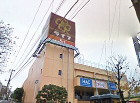 クレイノ　スペランツァI号館 306 ｜ 神奈川県横浜市旭区東希望が丘（賃貸マンション1K・1階・21.11㎡） その23