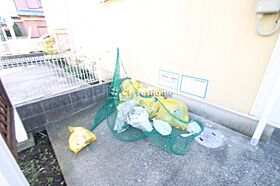 神奈川県大和市西鶴間2丁目（賃貸アパート1K・1階・29.81㎡） その30