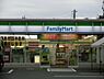 周辺：【コンビニエンスストア】ファミリーマート 清水屋上溝四丁目店まで688ｍ