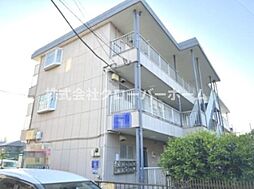 🉐敷金礼金0円！🉐横浜線 淵野辺駅 徒歩15分