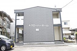 小田急江ノ島線 大和駅 徒歩7分