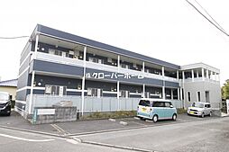 🉐敷金礼金0円！🉐相鉄本線 さがみ野駅 徒歩19分