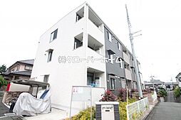 相模線 下溝駅 徒歩22分