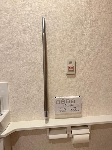 トイレを拡大表示