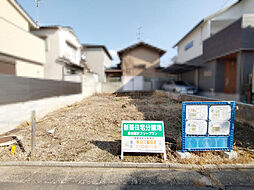 物件画像 内膳町