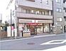 周辺：セブンイレブン練馬関町庚申通り店 136m