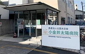 東京都小金井市前原町３丁目（賃貸アパート1R・2階・20.70㎡） その20