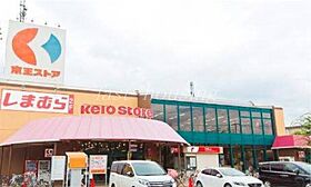 東京都国分寺市東元町２丁目（賃貸マンション1R・1階・19.00㎡） その16