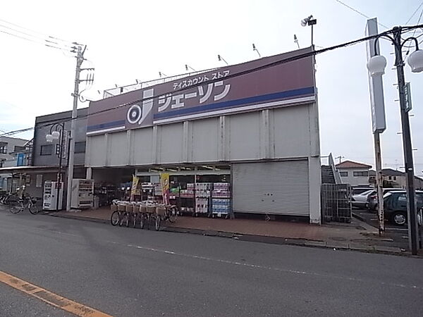 コーポパインドアー 205｜千葉県松戸市竹ケ花(賃貸アパート1K・2階・20.24㎡)の写真 その19