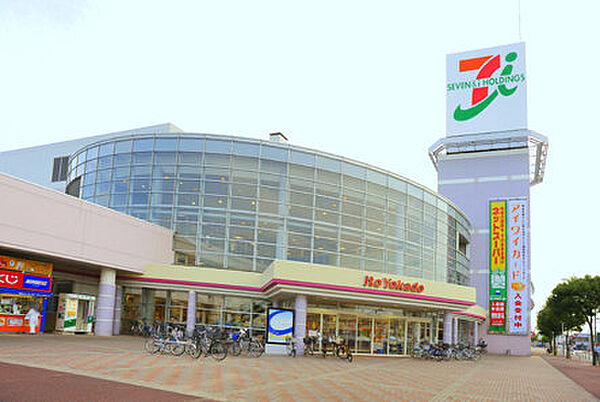 コーポパインドアー 205｜千葉県松戸市竹ケ花(賃貸アパート1K・2階・20.24㎡)の写真 その26