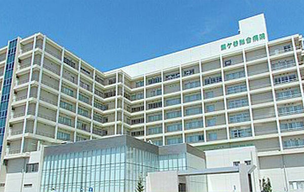 画像18:鎌ケ谷総合病院（693m）