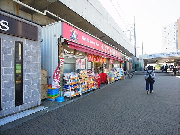 画像18:くすりの福太郎 新鎌ヶ谷駅前店（459m）