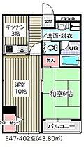 エンブレム松戸 302 ｜ 千葉県松戸市二十世紀が丘萩町190（賃貸マンション2K・3階・43.80㎡） その2