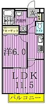 Village　Globo 105 ｜ 千葉県流山市西平井２丁目24-9（賃貸アパート1LDK・1階・41.63㎡） その2