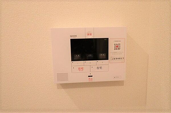 エミネンス 103｜千葉県松戸市馬橋(賃貸アパート1LDK・1階・41.85㎡)の写真 その12