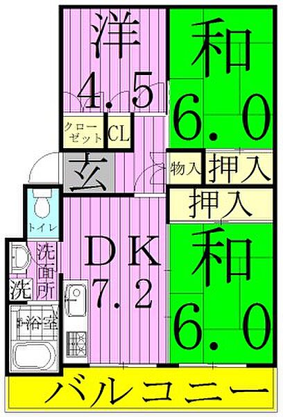 パークサイドレジデンス 103｜千葉県松戸市三ケ月(賃貸マンション3DK・1階・58.88㎡)の写真 その2