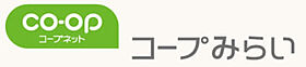 ダイカンプラザ 105 ｜ 千葉県松戸市新松戸４丁目251（賃貸マンション3LDK・1階・59.44㎡） その25