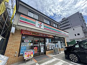 松戸パレス 1110 ｜ 千葉県松戸市小山35-2（賃貸マンション2K・11階・24.21㎡） その21