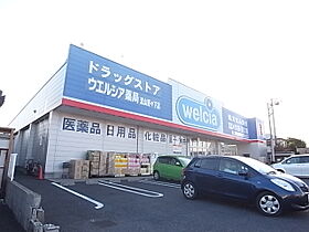 エクセレント南柏 101 ｜ 千葉県流山市向小金２丁目200-1（賃貸アパート1K・1階・31.57㎡） その24