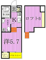 クレアドール 203 ｜ 千葉県鎌ケ谷市初富本町２丁目19-44（賃貸アパート1K・2階・21.95㎡） その2