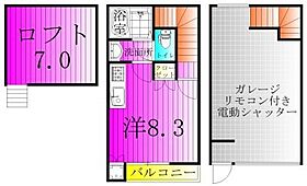 SKガレジオ馬込沢II B ｜ 千葉県鎌ケ谷市南鎌ケ谷３丁目5-56-3（賃貸一戸建1K・--・46.87㎡） その2