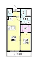 ソレイユ南柏 205 ｜ 千葉県流山市向小金２丁目233-2（賃貸アパート1LDK・2階・29.81㎡） その2