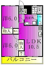 ローヤルハイツ澁谷 404 ｜ 千葉県松戸市三ケ月1317-1（賃貸マンション2LDK・4階・51.66㎡） その2