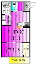 ELM VISTA A（エルムヴィスタ　エー） 205 ｜ 千葉県松戸市北松戸１丁目6-26（賃貸アパート1LDK・2階・29.20㎡） その2