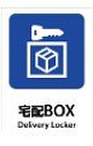 SK新松戸 103 ｜ 千葉県松戸市新松戸北１丁目19-10（賃貸アパート1LDK・1階・30.43㎡） その7