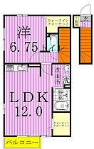 S・Tハイツ 203 ｜ 千葉県鎌ケ谷市鎌ケ谷１丁目11-2（賃貸アパート1LDK・2階・49.88㎡） その2