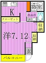 ドミール西初石B棟 105 ｜ 千葉県流山市西初石４丁目476-29（賃貸アパート1K・1階・27.53㎡） その2