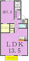 ピアA棟 102 ｜ 千葉県松戸市五香７丁目30-1（賃貸アパート1LDK・1階・50.42㎡） その2