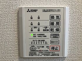 ソレイルKZ 201 ｜ 千葉県松戸市八ケ崎６丁目52-5（賃貸アパート3LDK・2階・63.63㎡） その13