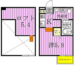 morning hills松戸 103 ｜ 千葉県松戸市古ケ崎991-4（賃貸アパート1K・1階・20.25㎡） その2