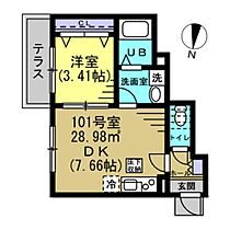 JI馬橋 101 ｜ 千葉県松戸市新作518-8（賃貸アパート1DK・1階・28.98㎡） その2