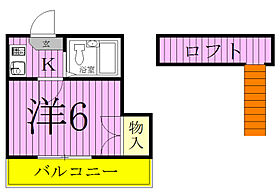 FOREST　MATSUDO 203 ｜ 千葉県松戸市二ツ木226-6（賃貸アパート1K・2階・15.00㎡） その2